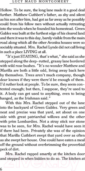 Изображение товара Книга АСТ Anne of Green Gables (Монтгомери Л.)