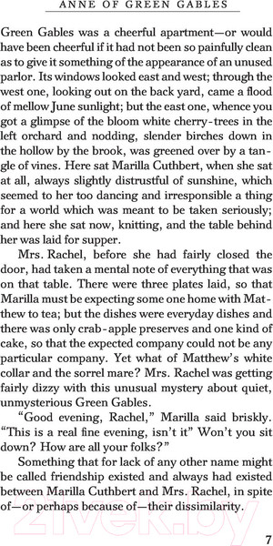 Изображение товара Книга АСТ Anne of Green Gables (Монтгомери Л.)