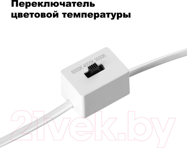 Изображение товара Точечный светильник Novotech Spot 358910