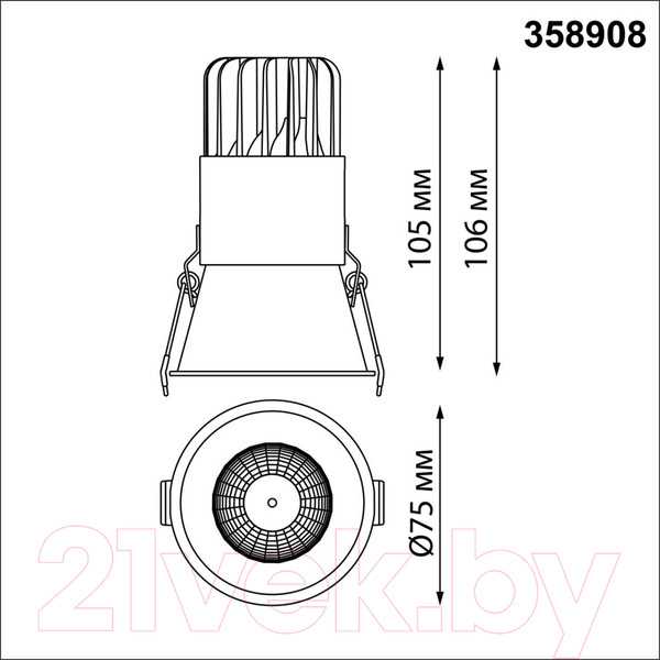 Изображение товара Точечный светильник Novotech Spot 358908