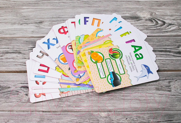 Изображение товара Развивающие карточки АСТ Азбука 4D (Федорова И., Прудник А., Куцаева Н.)