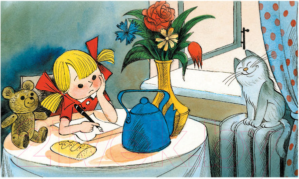 Изображение товара Книга АСТ Аля, Кляксич и буква А (Токмакова И.)