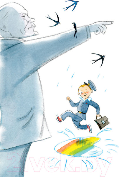 Изображение товара Книга АСТ Жизнь и страдания Ивана Семенова, второклассника и второгодника (Давыдычев Л.)