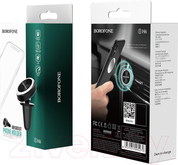 Изображение товара Держатель для смартфонов Borofone BH6 (черный)