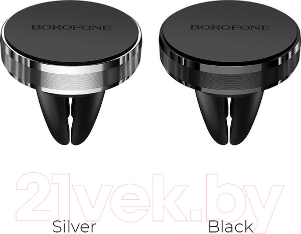 Изображение товара Держатель для смартфонов Borofone BH8 (черный)