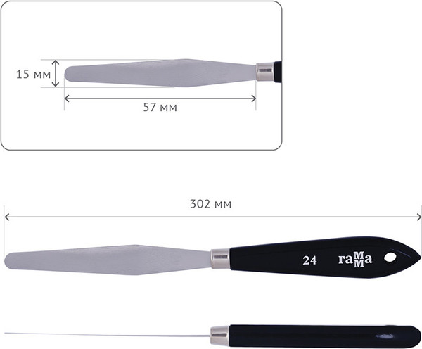 Изображение товара Мастихин ГАММА Студия 24 / 2131018_01_27