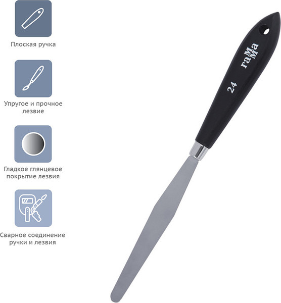 Изображение товара Мастихин ГАММА Студия 24 / 2131018_01_27