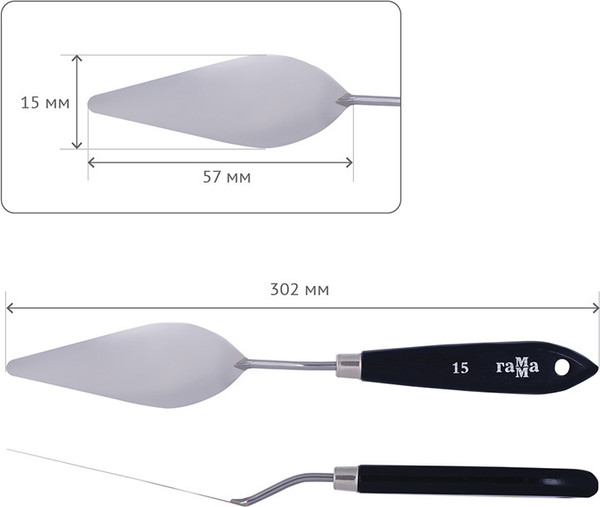 Изображение товара Мастихин ГАММА Студия 15. Капля / 2131018_01_18 