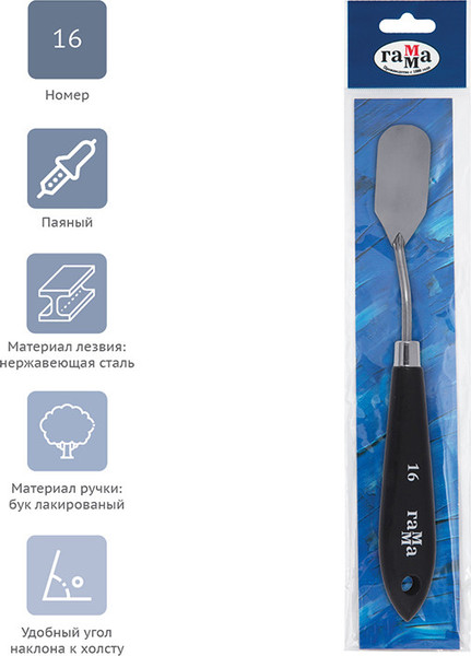 Изображение товара Мастихин ГАММА Студия 16. Прямоугольный / 2131018_01_19 