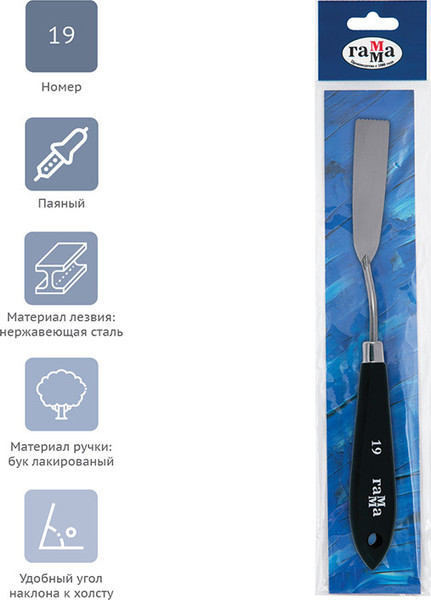 Изображение товара Мастихин ГАММА Студия 19. Прямоугольный / 2131018_01_22