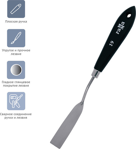 Изображение товара Мастихин ГАММА Студия 19. Прямоугольный / 2131018_01_22