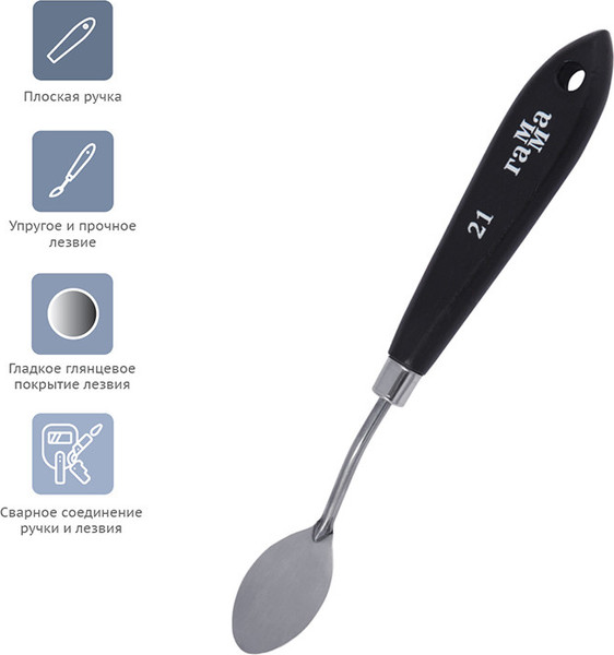 Изображение товара Мастихин ГАММА Студия 21. Овал / 2131018_01_24 