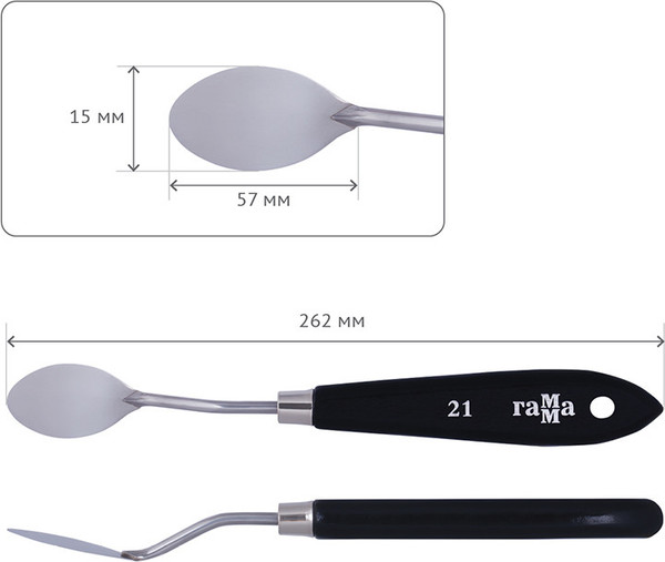 Изображение товара Мастихин ГАММА Студия 21. Овал / 2131018_01_24 
