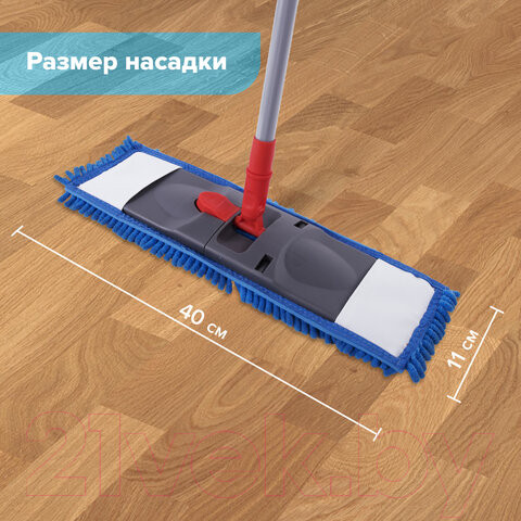 Изображение товара Швабра-моп Laima 606314