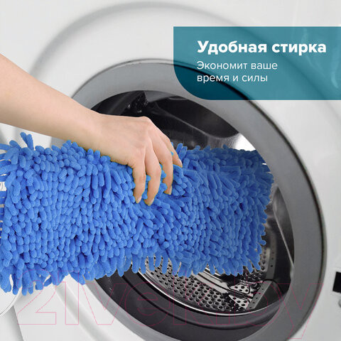 Изображение товара Швабра-моп Laima 606314