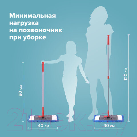 Изображение товара Швабра-моп Laima 606314