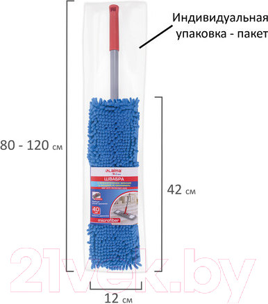 Изображение товара Швабра-моп Laima 606314