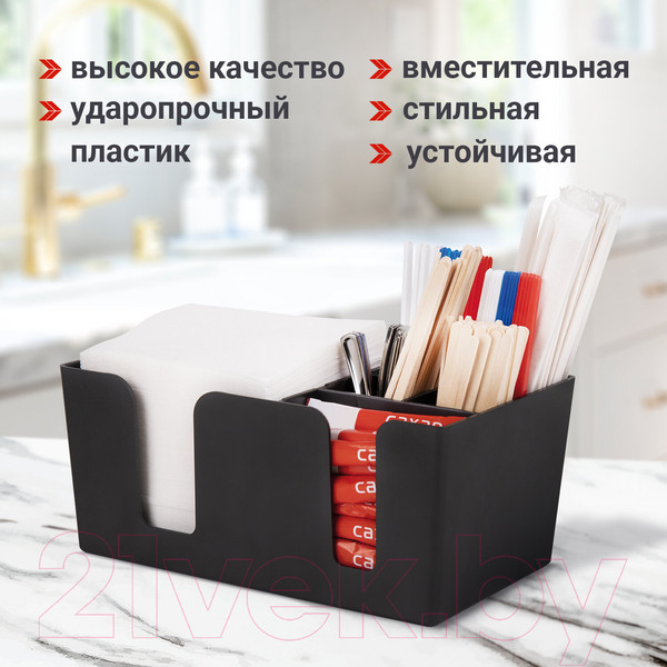 Изображение товара Салфетница Laima 608100