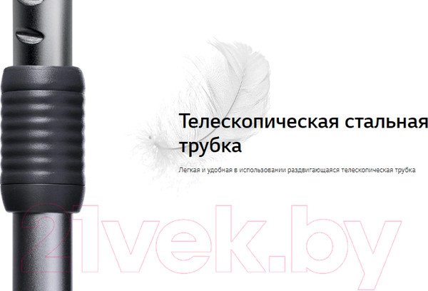 Изображение товара Пылесос LG VC5316NNTS