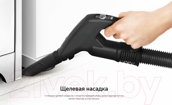 Изображение товара Пылесос LG VC5316NNTS