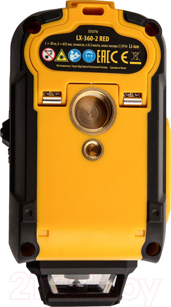 Изображение товара Лазерный уровень Denzel LX 360-2 / 35076