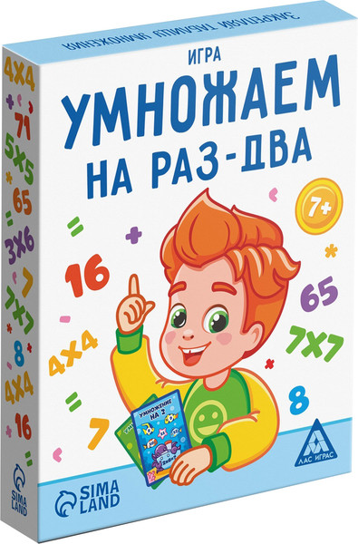 Изображение товара Развивающая игра Лас Играс Умножаем на раз-два / 4624523