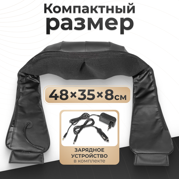 Изображение товара Массажер электронный Calmer Bliss MS-014