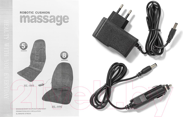 Изображение товара Массажная накидка Calmer Drive K-03