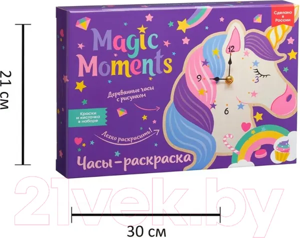 Изображение товара Набор для творчества Bumbaram Часы-раскраска. Единорог / CL-3