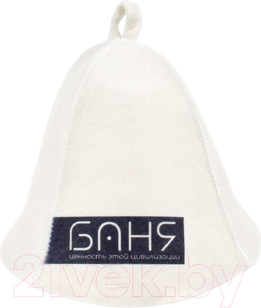 Изображение товара Шапка для бани Hot Pot Ценность этой цивилизации / 41347