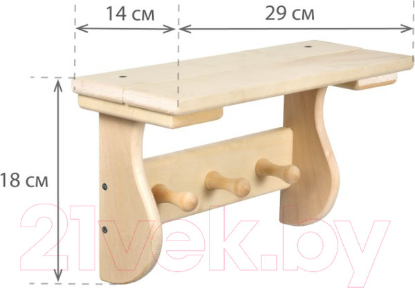 Изображение товара Вешалка-полка для бани Банные Штучки 32414