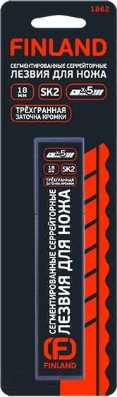 Изображение товара Лезвие сменное Finland 1862 (5шт)