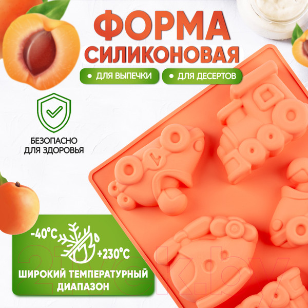 Изображение товара Форма для выпечки Pomi d'Oro Mileda P-590129