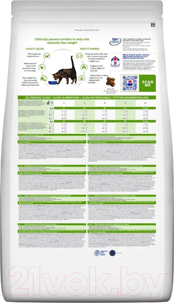 Изображение товара Сухой корм для кошек Hill's Prescription Diet Metabolic / 605940 (3кг)
