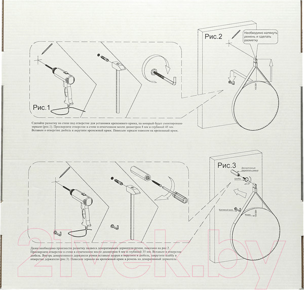 Изображение товара Зеркало Континент Millenium Brown Led D 500 (натуральная кожа, коричневый)