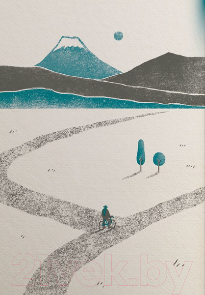 Изображение товара Книга Альпина Твой путь (Мацусита К.)