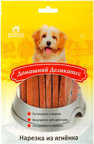 Изображение товара Лакомство для собак Домашний деликатес Нарезка из ягненка (55г)