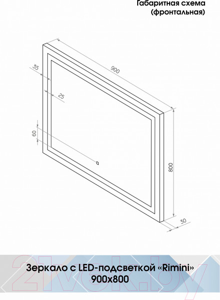 Изображение товара Зеркало Континент Rimini Led 90x80