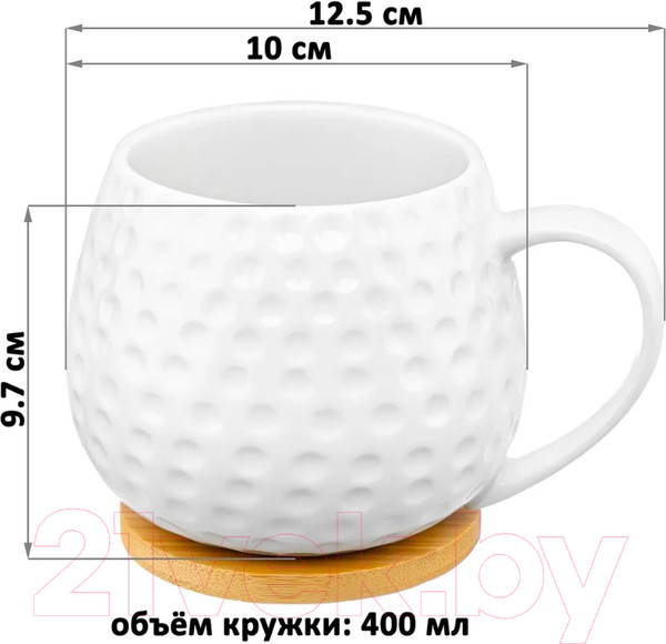 Изображение товара Кружка Elan Gallery Сфера / 540398