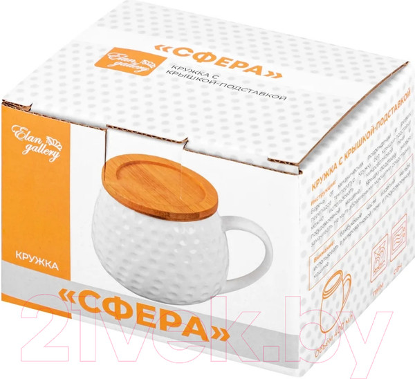 Изображение товара Кружка Elan Gallery Сфера / 540398