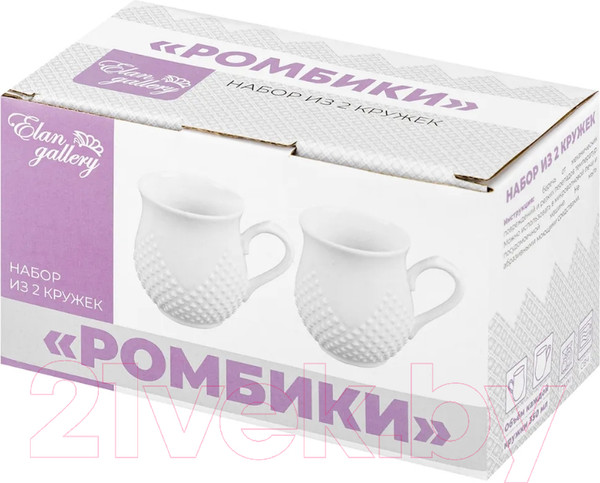 Изображение товара Набор кружек Elan Gallery Ромбики / 540501