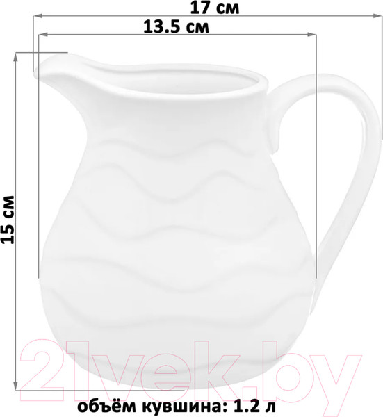 Изображение товара Кувшин Elan Gallery Айсберг волны / 540411