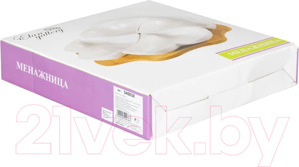 Изображение товара Менажница Elan Gallery Сердце / 540038