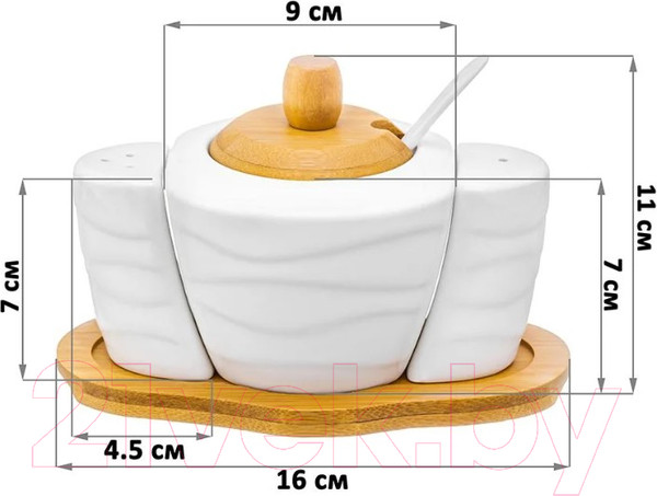 Изображение товара Набор для специй Elan Gallery Айсберг волны / 540372