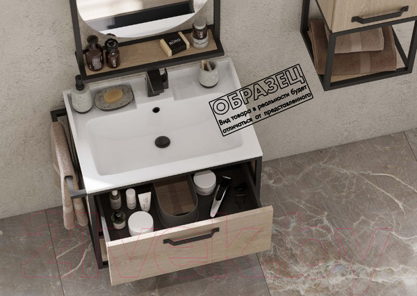 Изображение товара Тумба с умывальником Акватон Лофт Фабрик 65 (1A2423K0LTDU0)
