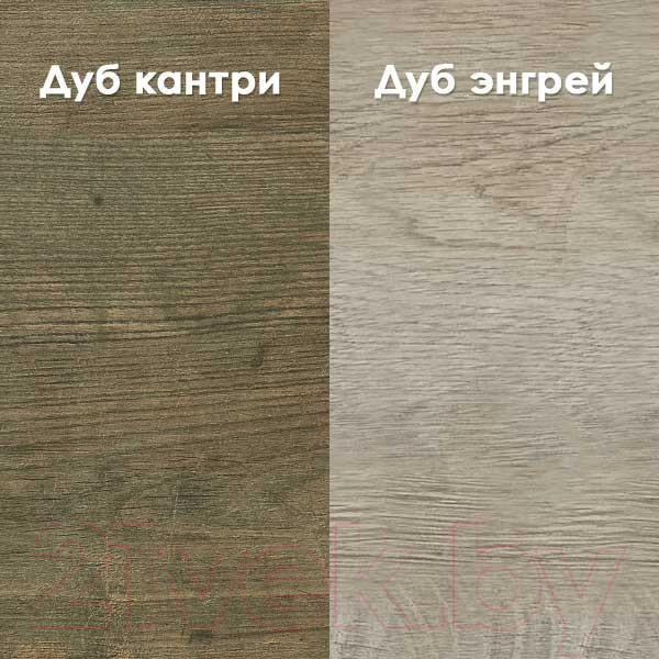 Изображение товара Тумба с умывальником Акватон Лофт Фабрик 65 (1A2423K0LTDU0)