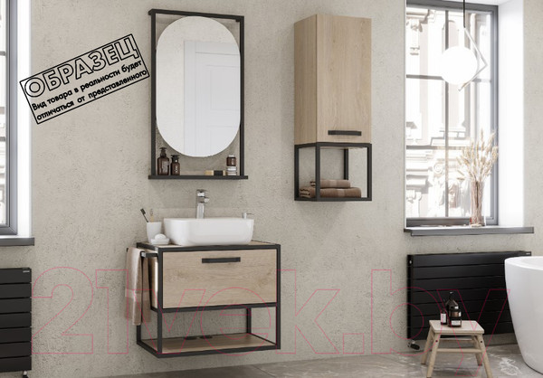 Изображение товара Тумба с умывальником Акватон Лофт Фабрик 65 (1A2423K0LTDU0)