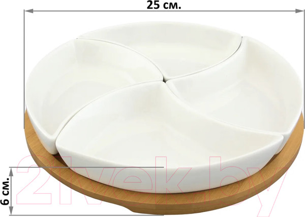 Изображение товара Менажница Elan Gallery Айсберг / 540062