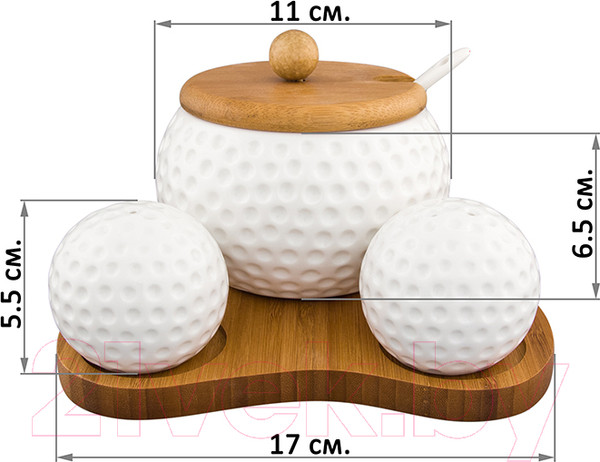 Изображение товара Набор для специй Elan Gallery Сфера / 540127