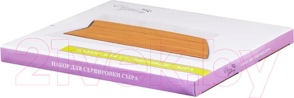 Изображение товара Набор сервировочных блюд Elan Gallery Айсберг / 540167